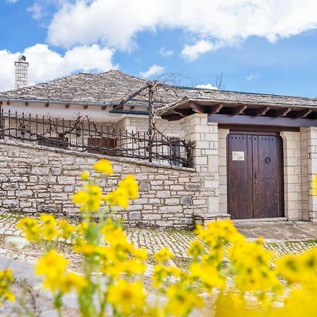 Zagori Home Monodendri Exterior foto