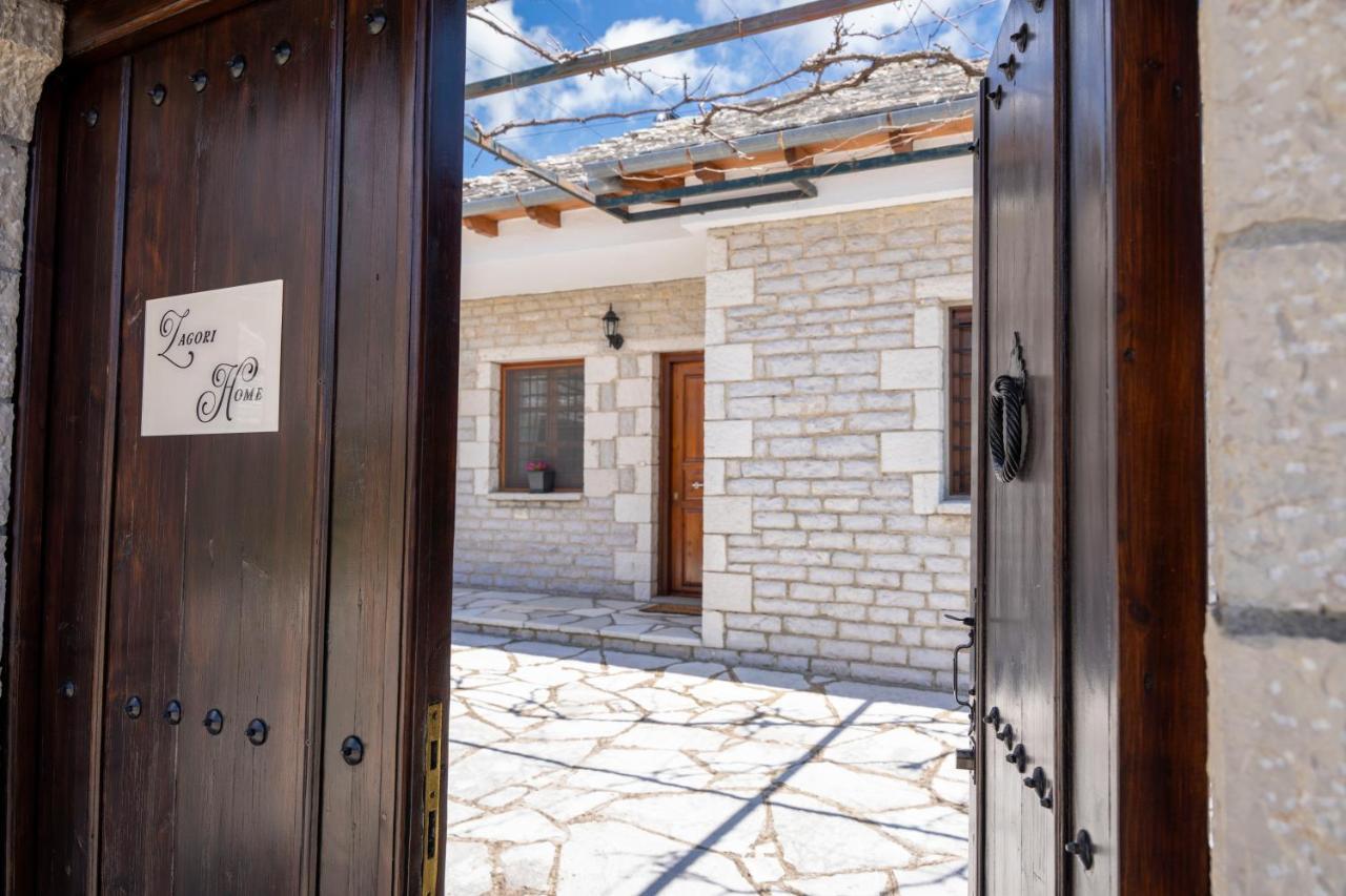 Zagori Home Monodendri Exterior foto