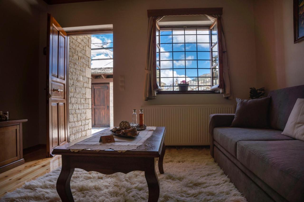 Zagori Home Monodendri Exterior foto