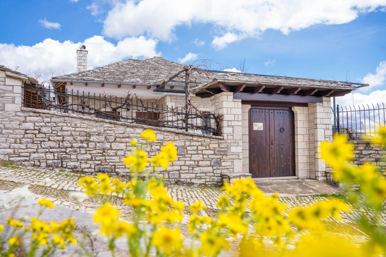 Zagori Home Monodendri Exterior foto