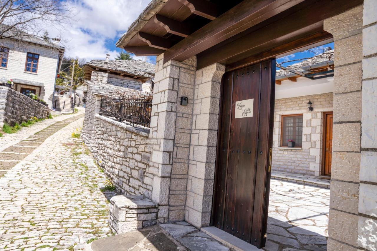 Zagori Home Monodendri Exterior foto